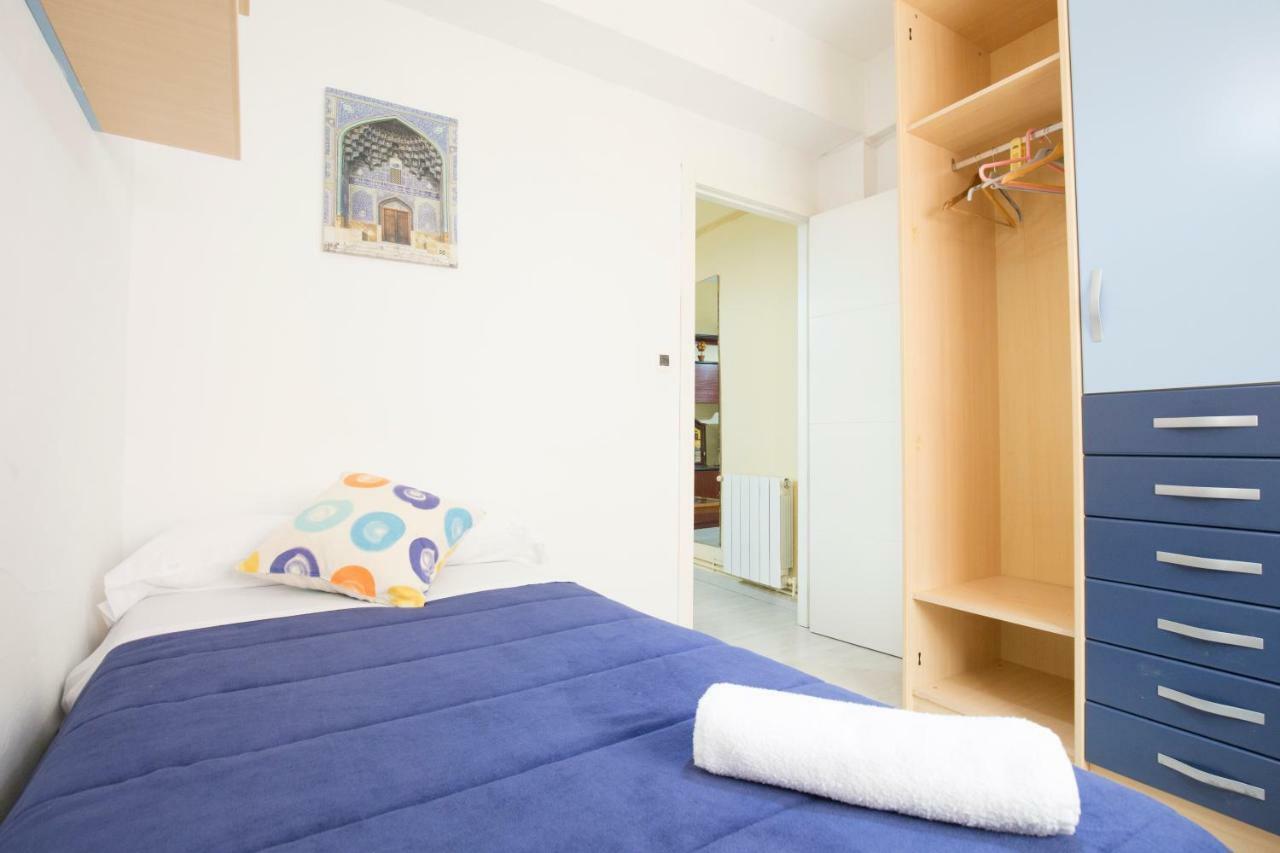 Apartamento Albaycin 格拉纳达 外观 照片
